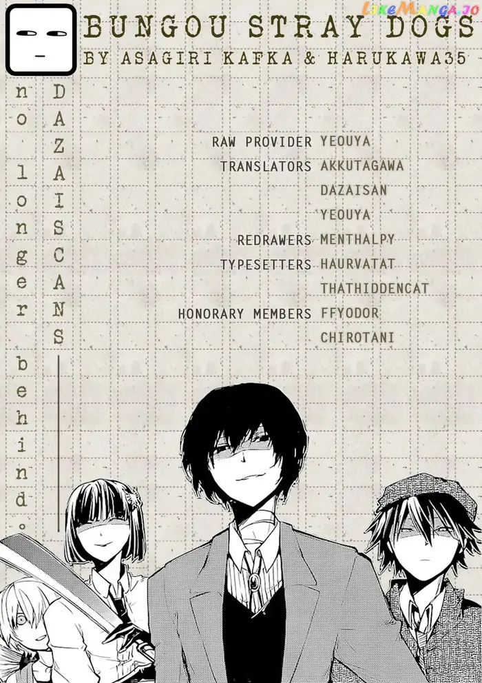 Bungou Stray Dogs Chapter 68 image 01_optimized
